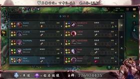 手游赵信皮肤最新爆料,神秘力量觉醒，战神归来！