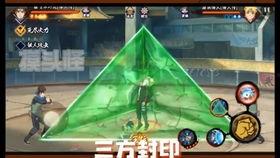 火影忍者最新爆料盾构图片,神秘新盾构亮相，揭秘忍界未来科技力量