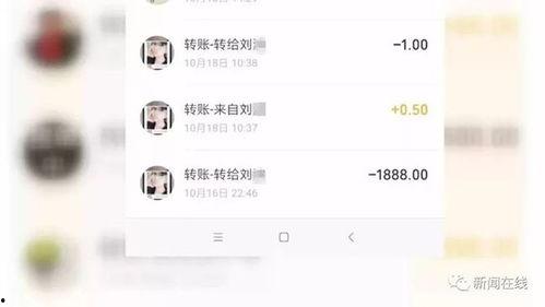 广州小陈最新爆料,揭秘某事件背后惊人真相