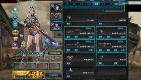 逆战宠物箱子最新爆料,神秘宠物即将降临，惊喜不断！