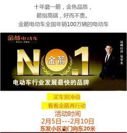 包头自媒体爆料事件最新,揭秘背后真相与网络舆论风暴