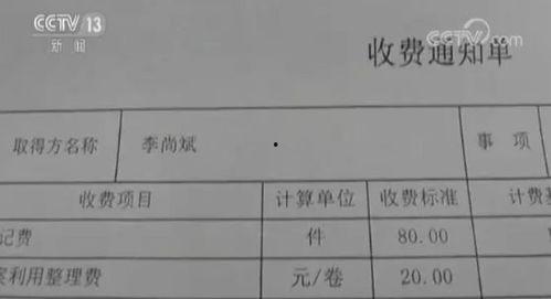 务川今日爆料消息最新,揭秘今日热点事件背后的真相