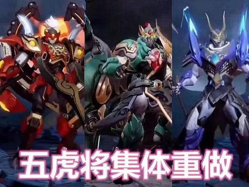 王者最新皮肤爆料老虎,神秘老虎新皮肤惊艳亮相，霸气侧漏引期待