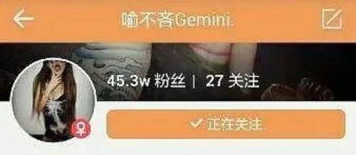 最新护肤品爆料视频在线观看,网红爆料视频深度解析