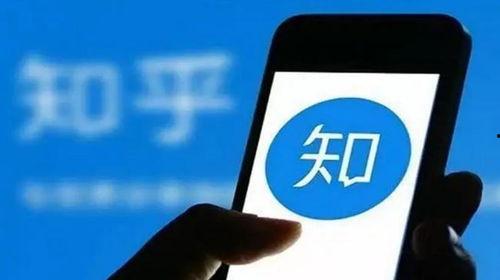 二蛋最新爆料是真的吗知乎,真相还是谣言？知乎热议