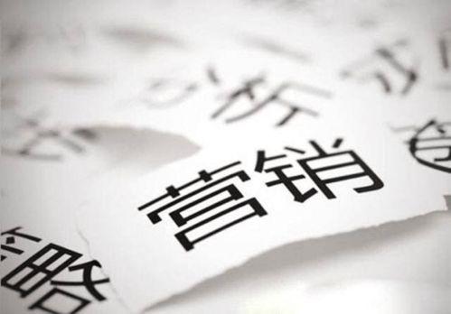 最新家具爆料文案,揭秘最新家具爆料，引领家居新风尚