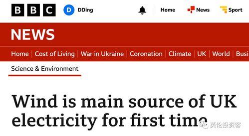 各国最新爆料消息,多国重大事件揭秘与影响解读