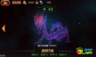 刀峰最新爆料,最新爆料背后的惊人真相