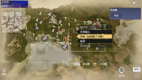 妄想山海正式服最新爆料,揭秘新版本神秘爆料，探索未知奇幻世界