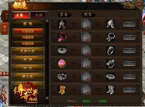 勇敢的世界最新爆料网页,揭秘节目幕后精彩瞬间！