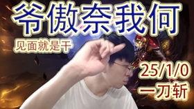 白马鬼叔直播爆料最新,娱乐圈幕后真相大曝光！