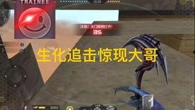 cfm活动抽奖最新爆料,最新爆料抢先看！