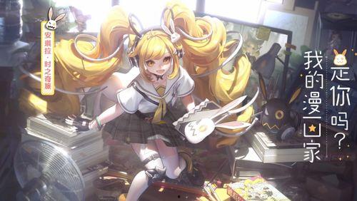 九月皮肤优化最新爆料,全新视觉体验，等你来探索