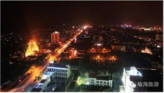 临海爆料事件最新