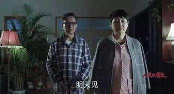 大胡子吴师傅最新爆料,娱乐圈幕后真相大曝光！