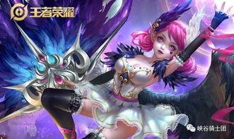 小乔最新皮肤爆料图片,古典美韵，翩翩起舞