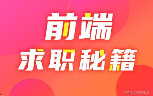 韩料爆料站最新2024,热点事件与明星动态大盘点