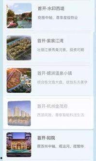 51fun吃瓜群众最新爆料网站,揭秘娱乐圈最新热点事件！