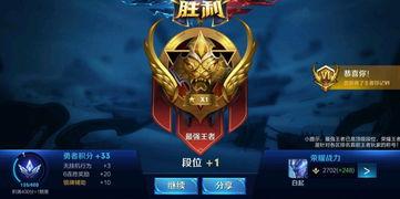 王者新赛季爆料最新,神秘爆料，全新玩法与英雄等你探索