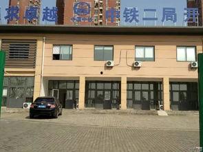 芜湖论坛最新爆料信息网,揭秘城市热点事件背后的真相